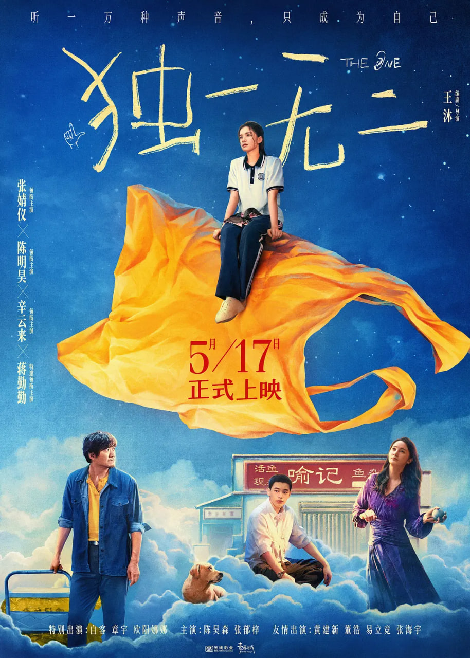 ��һ�޶�BT����