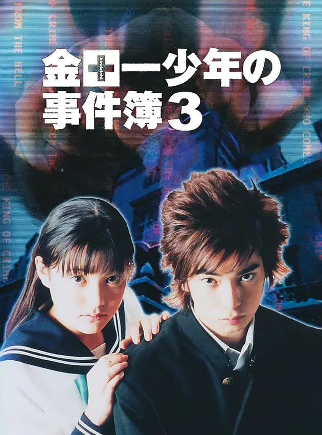 ����һ�����¼���3BT����