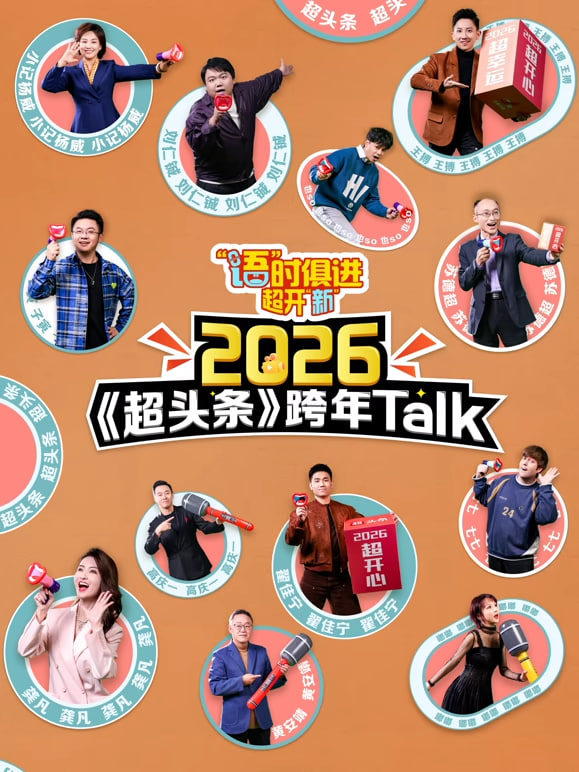 �������ӳ�ͷ���ѿ������BT����