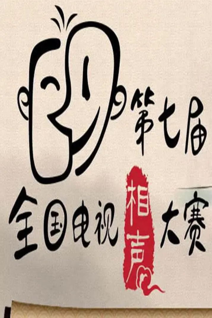 ���߽�CCTV��������BT����