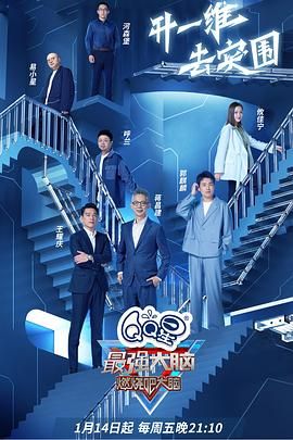 ��ǿ���Եھż�BT����