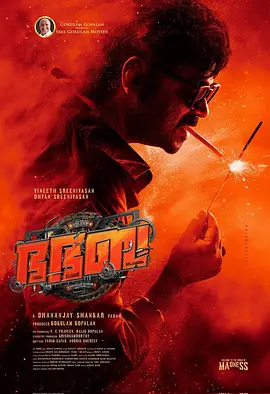 ��ŭ����BT����