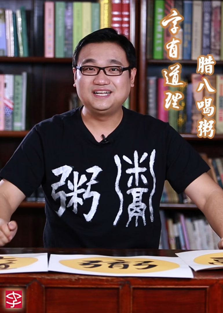 ���е���BT����