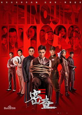 �ܲ�BT����