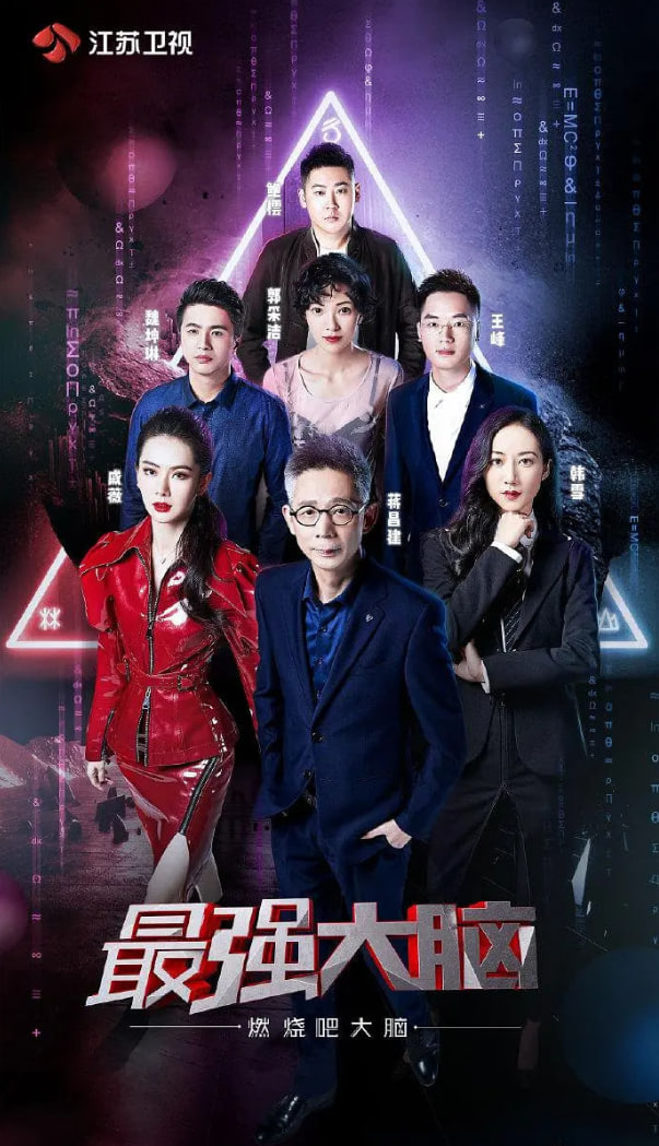 ��ǿ����֮ȼ�հɴ��Եڶ���BT����