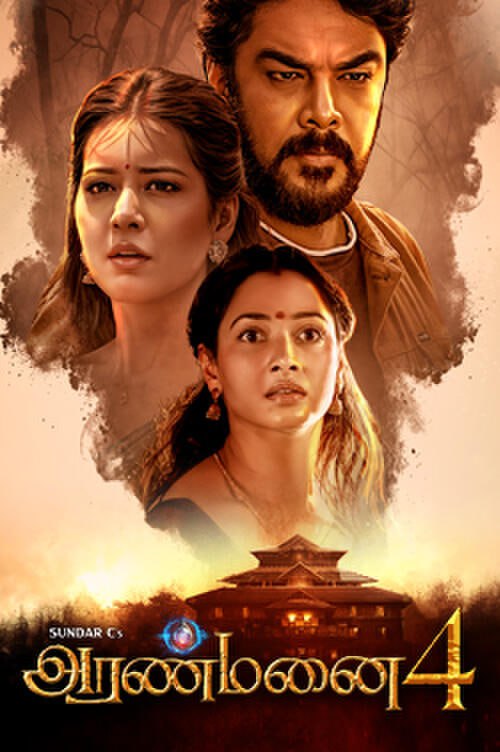 ���� 4BT����