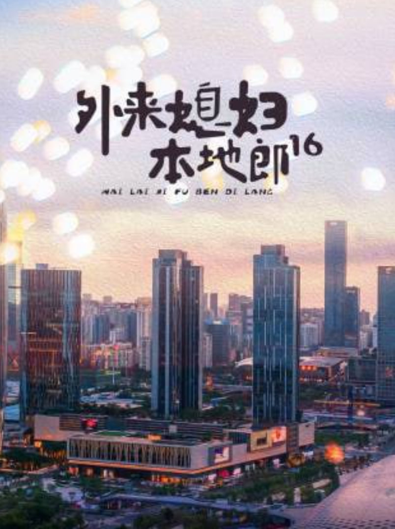 ����ϱ��������16BT����