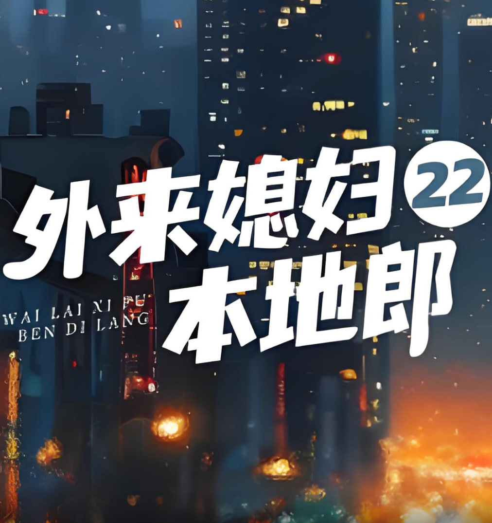 ����ϱ��������22BT����