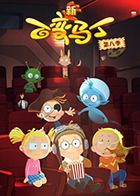 �ٱ������ڰ˼�BT����