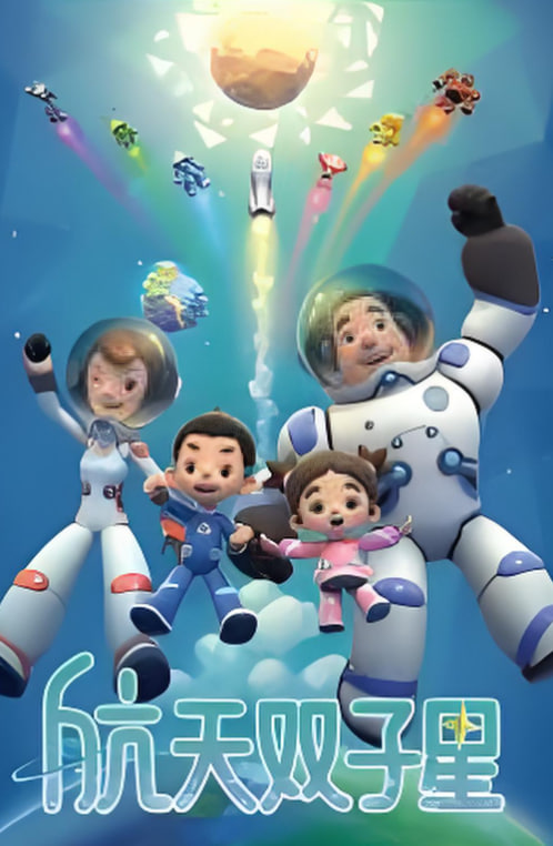 ����˫����BT����