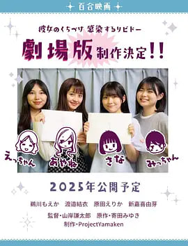 ��Ⱦ���촽������BT����