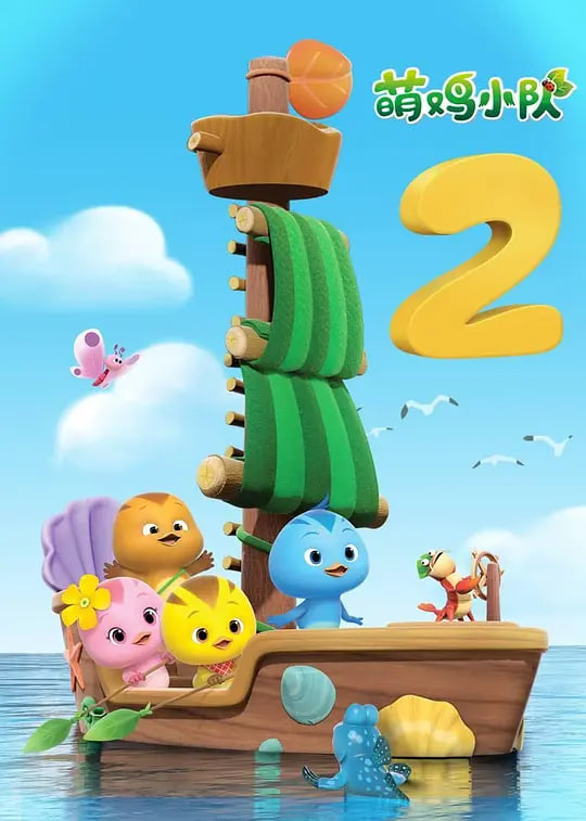 �ȼ�С�ӵڶ���BT����