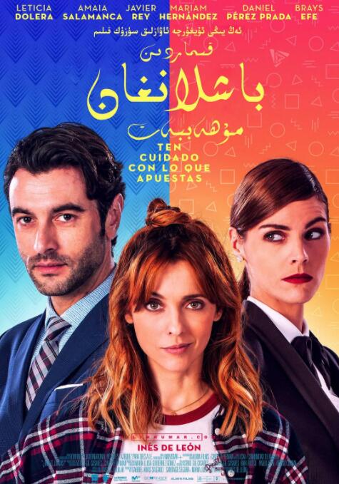 ����ʲô?BT����