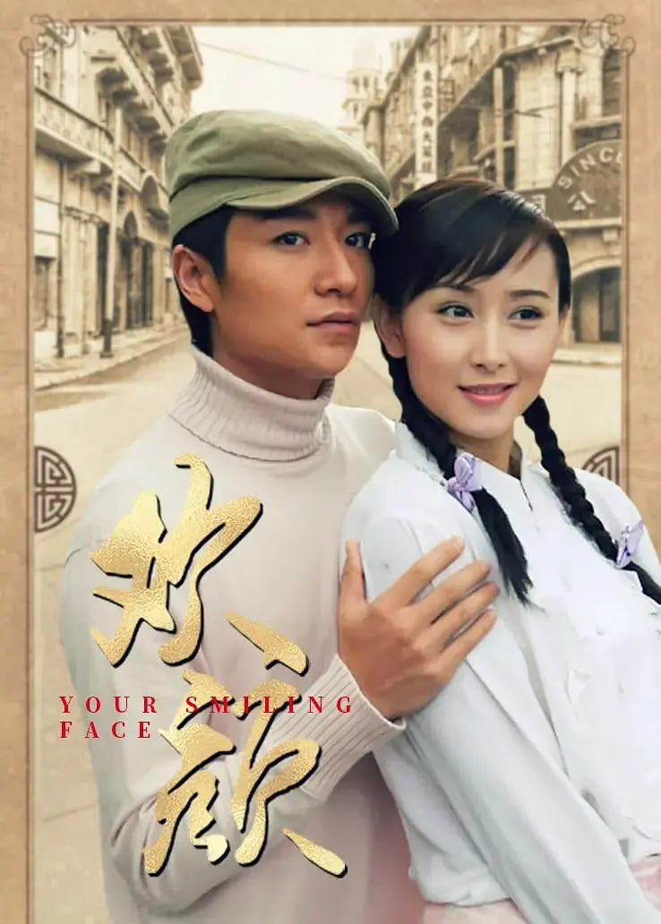 ���� 2004BT����