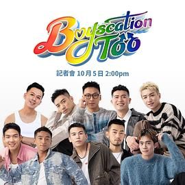 ����һ��2BT����