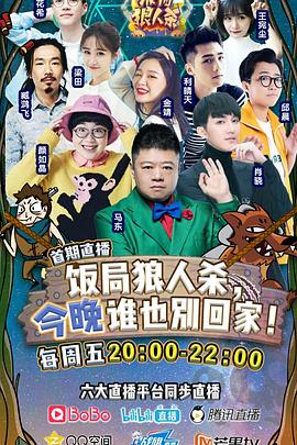 ��������ɱBT����