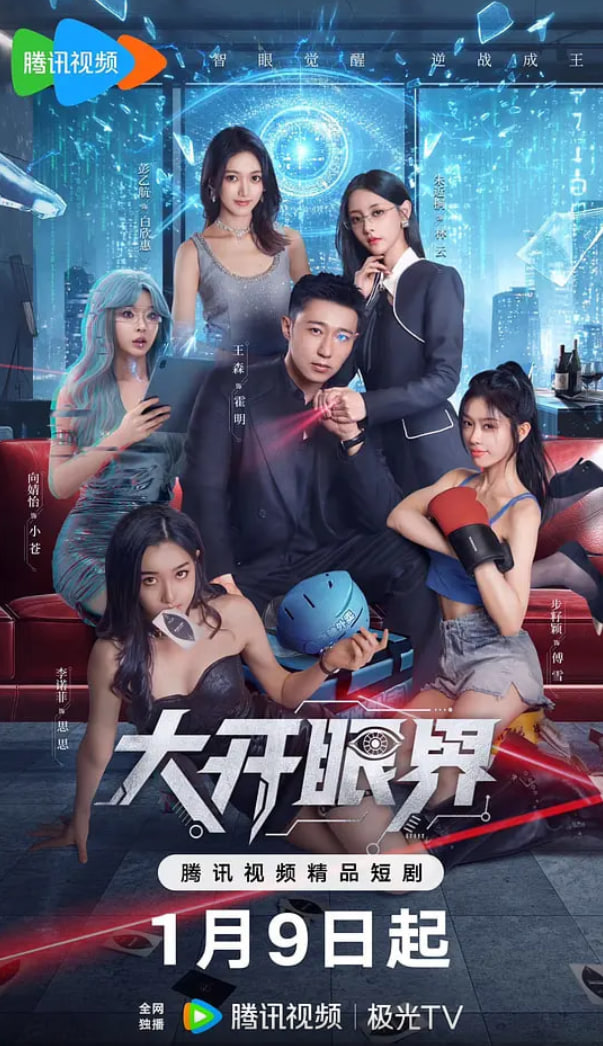 ���۽�BT����