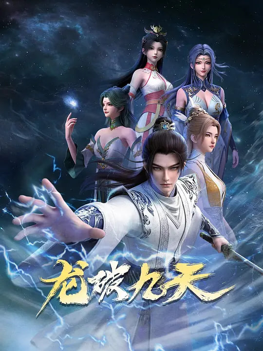 ���ƾ���(2026)BT����