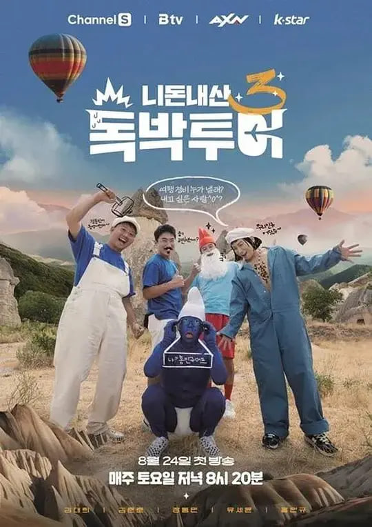 ��Ǯ�һ� �������е��ļ�BT����