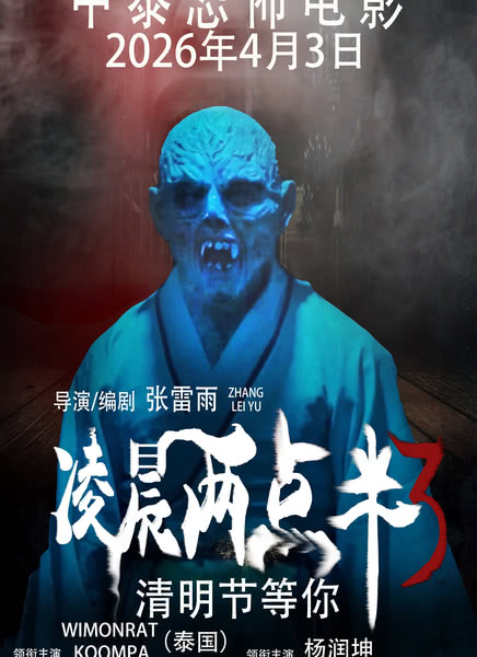 �賿�����3BT����