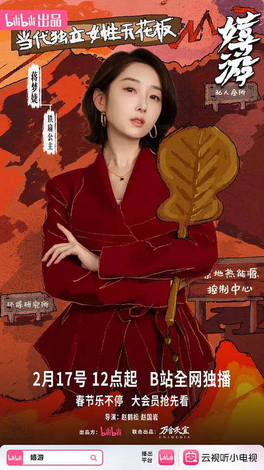 ����BT����