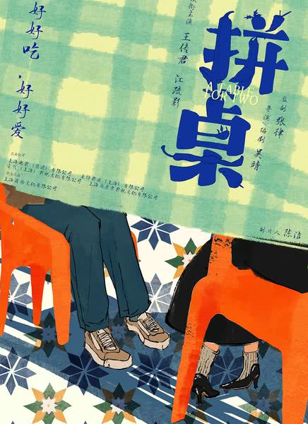 ƴ��BT����