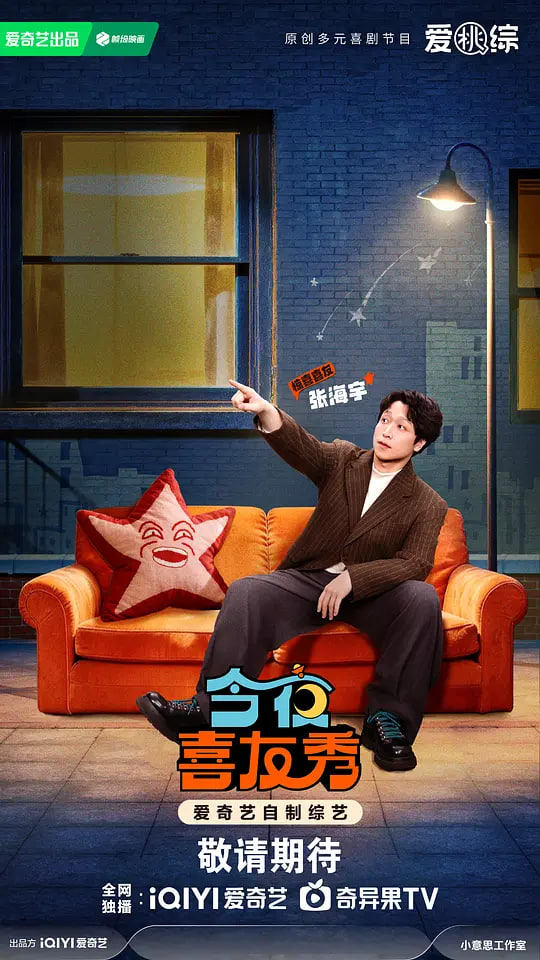 ��ҹϲ����(2026)BT����