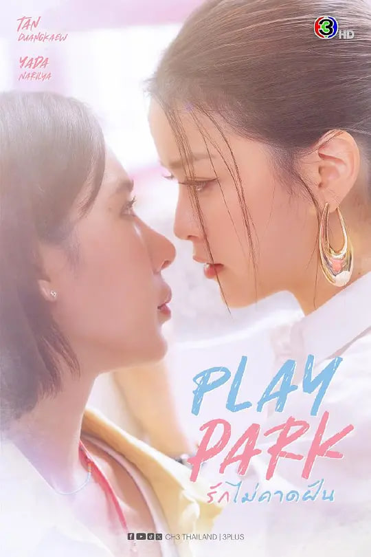 Ϸ�ι�԰BT����