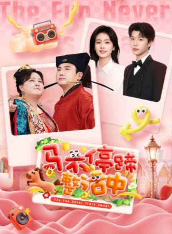 ����ͣ��������BT����