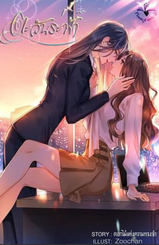 Ψ��������BT����