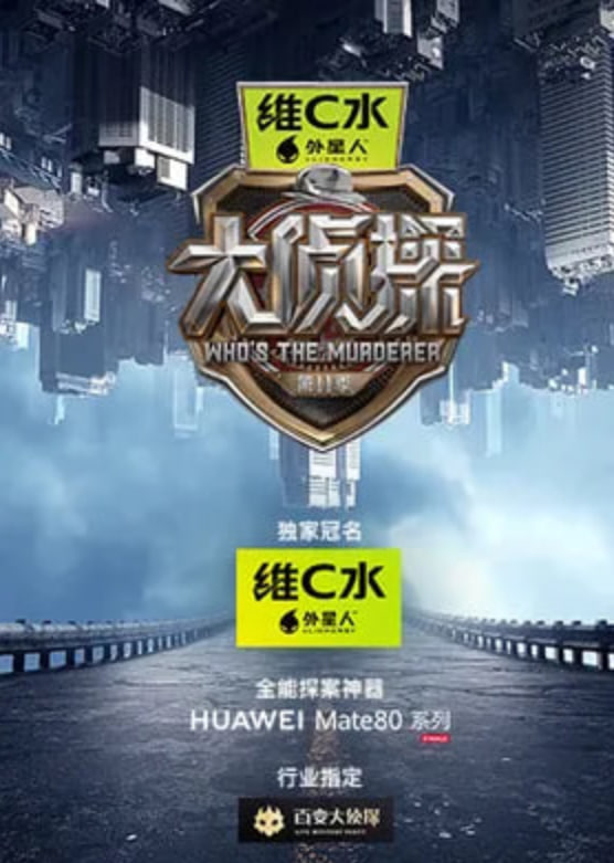 ����̽��ʮһ��BT����