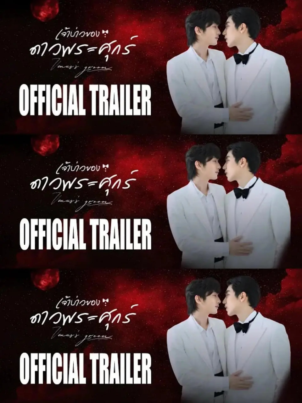 ά��˹������BT����