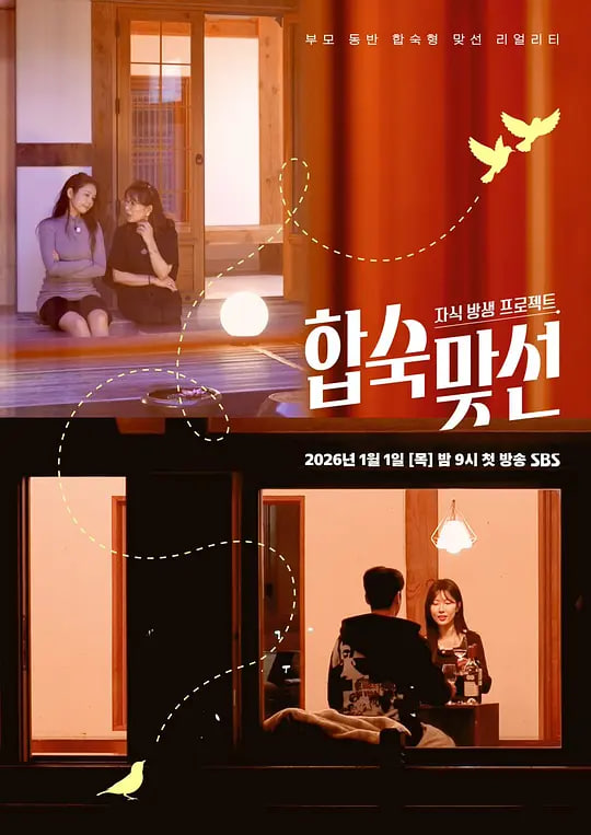 ��Ů������Ŀ - ��������BT����