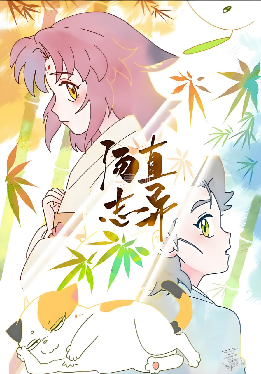 ��ֱ־��BT����