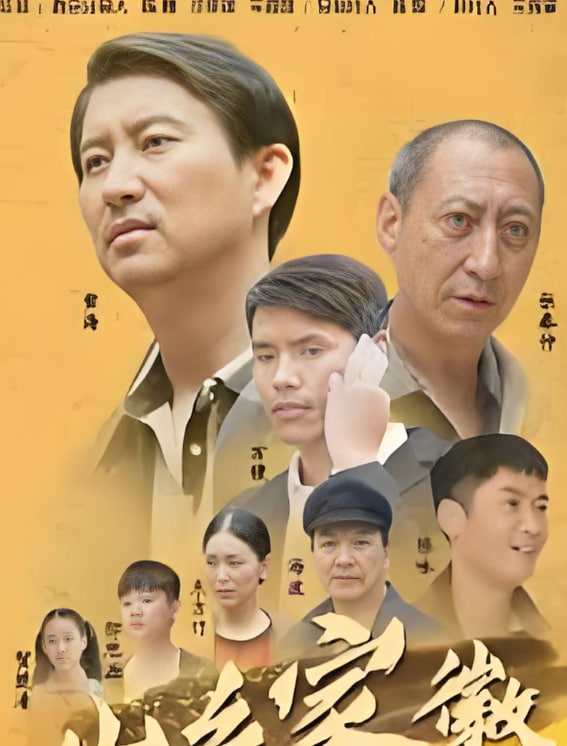 ɽ��һ�BT����