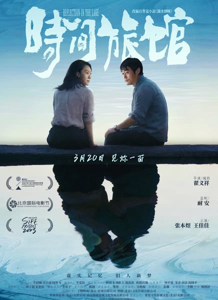 ʱ���ù�BT����