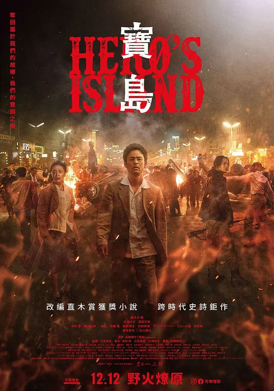 ���� ���u(2025)BT����