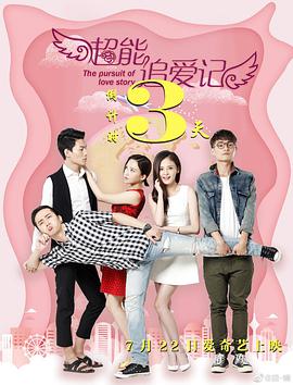 ����׷����BT����