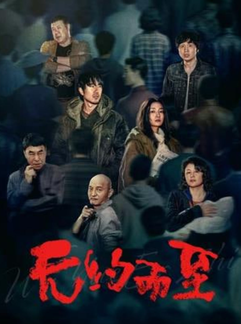 ��Լ����BT����