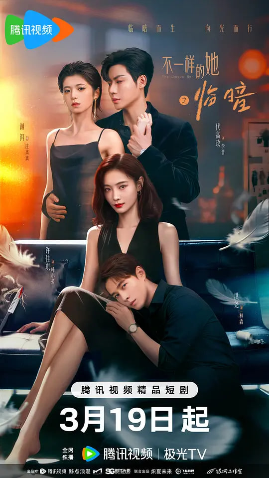 ��һ������֮�ٰ�BT����