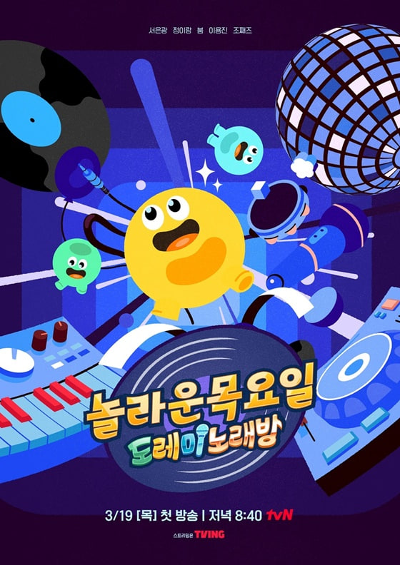 ���˵�������BT����