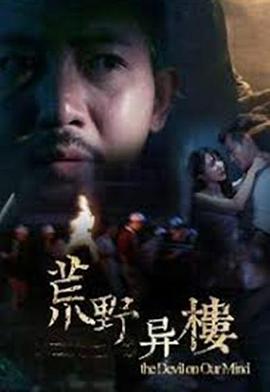 ��Ұ��¥BT����