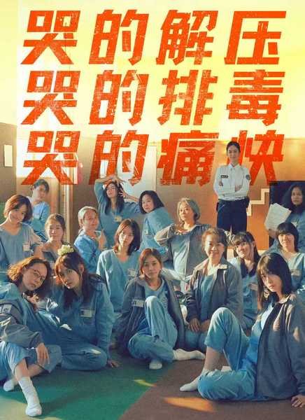 ����Ů�Ӻϳ���BT����