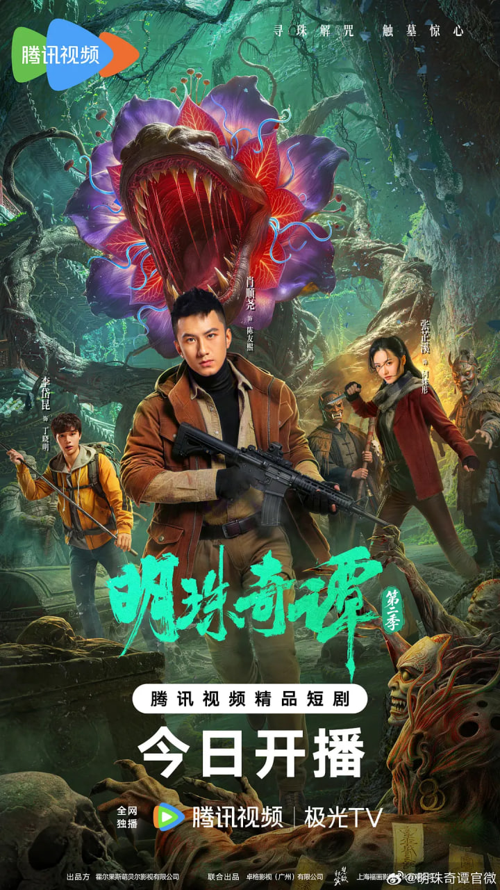 ������̷�ڶ���BT����