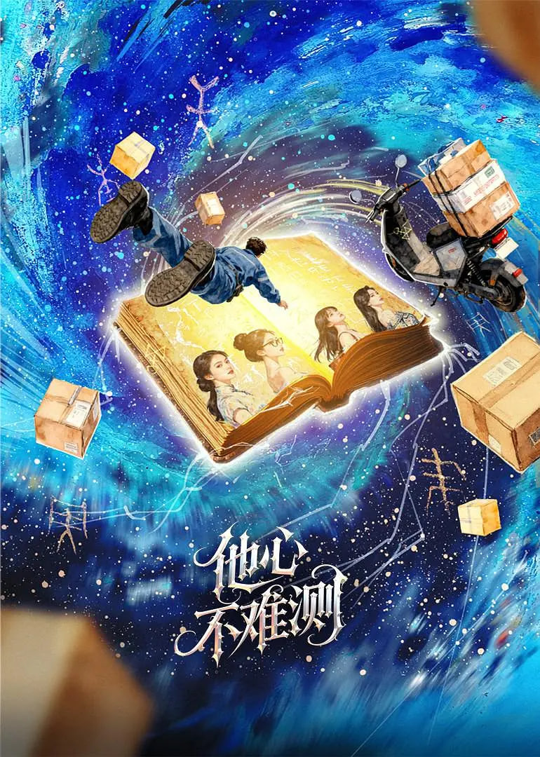 ���Ĳ��Ѳ�BT����