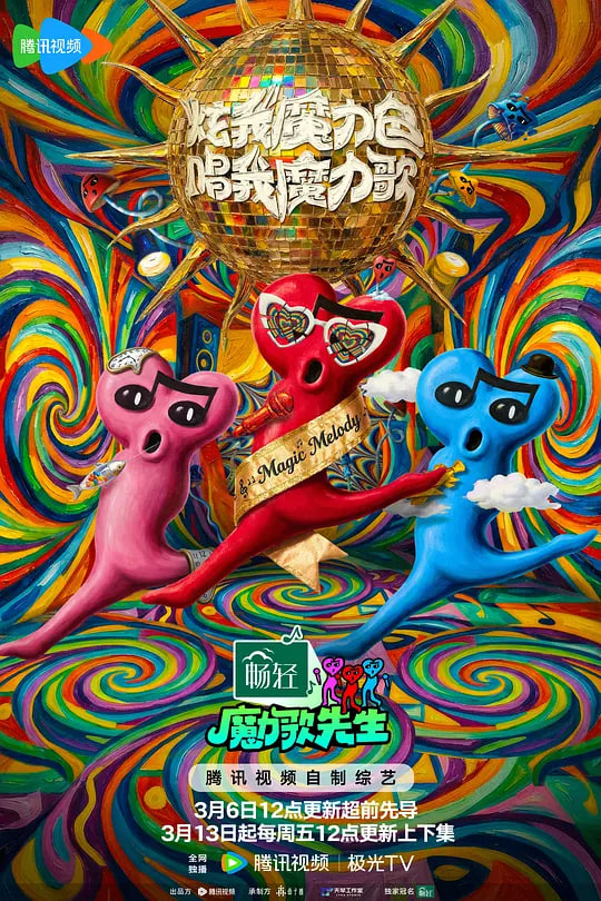 ħ�������� 2026BT����