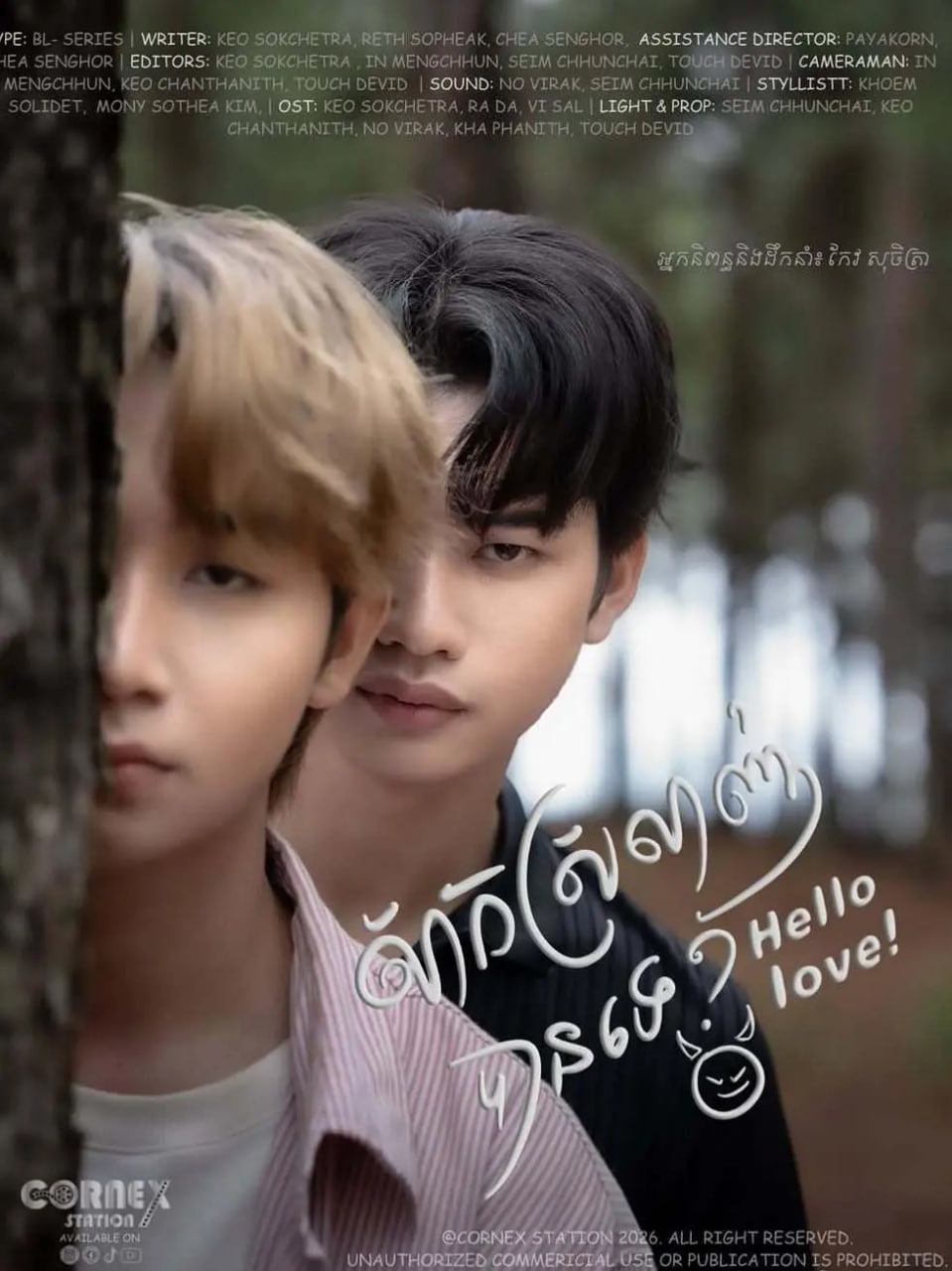 �����మ��BT����