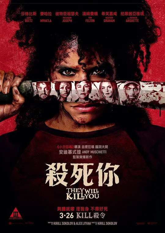 ɱ�ľ�����BT����