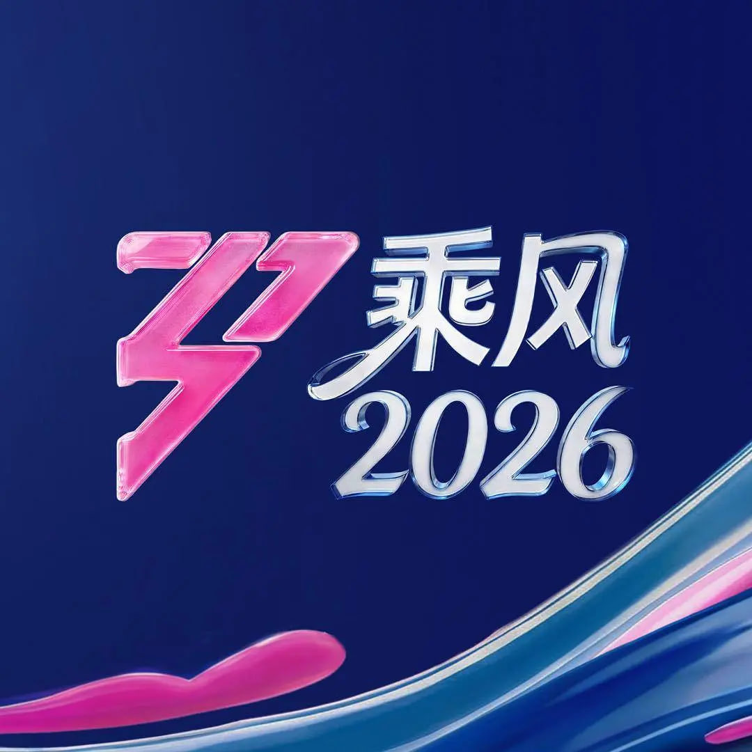 �˷�2026BT����