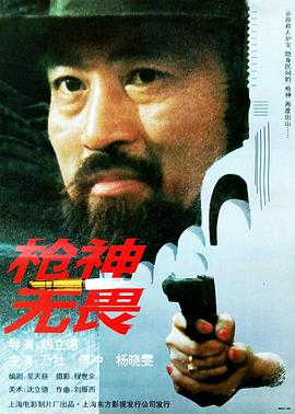 ǹ����ηBT����